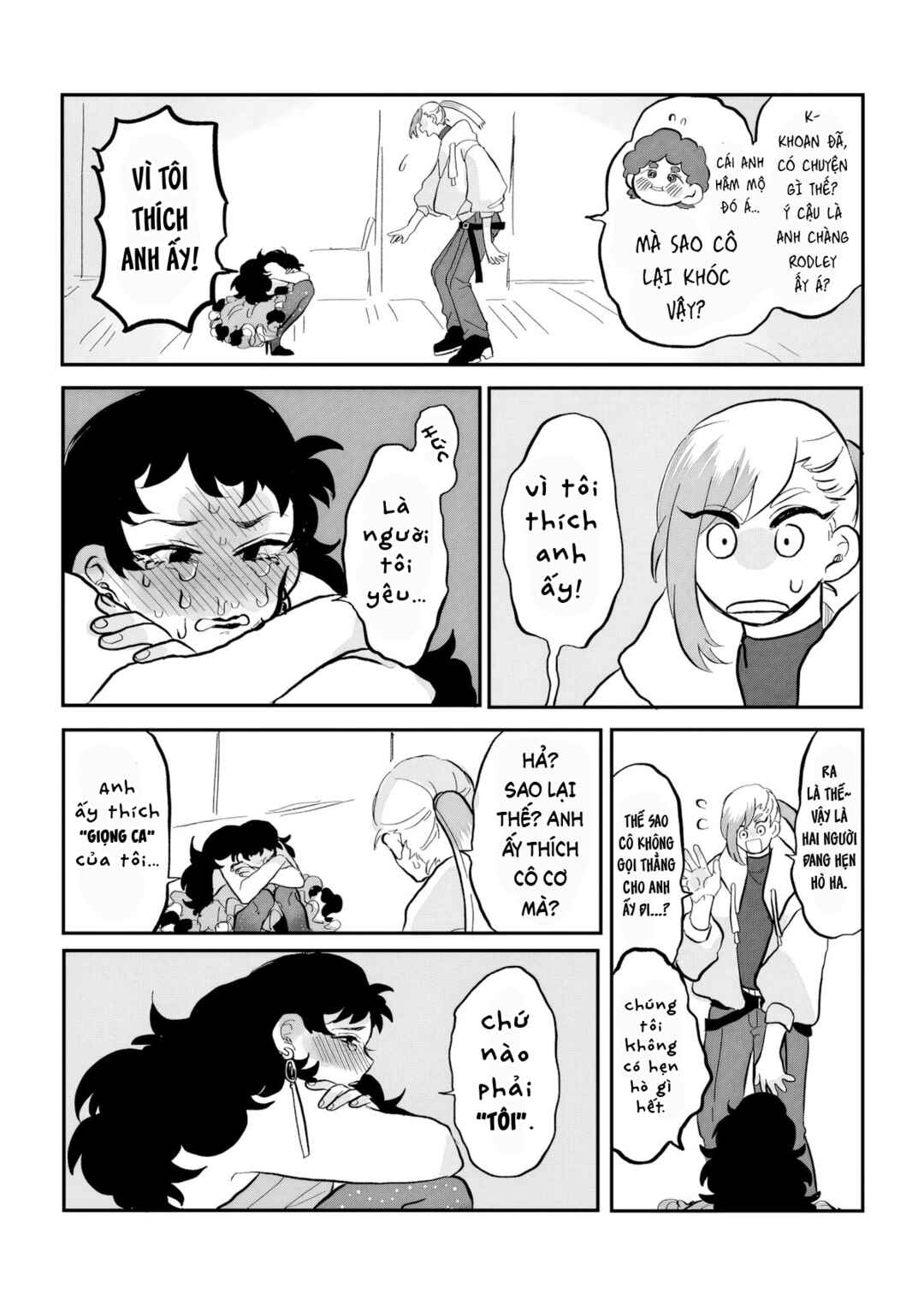 Isshou Anata ni Kataomoi Chapter ? - Page 6