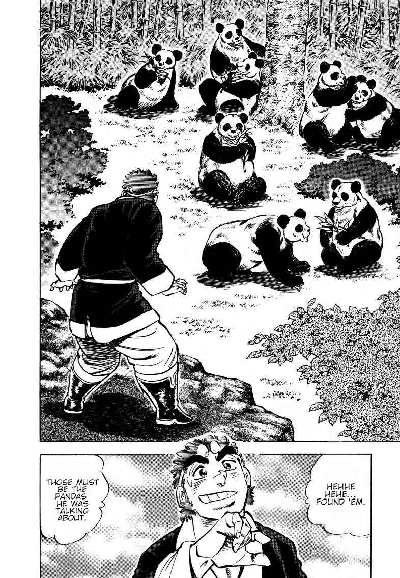 Sora Yori Takaku Chapter 117 - Page 11