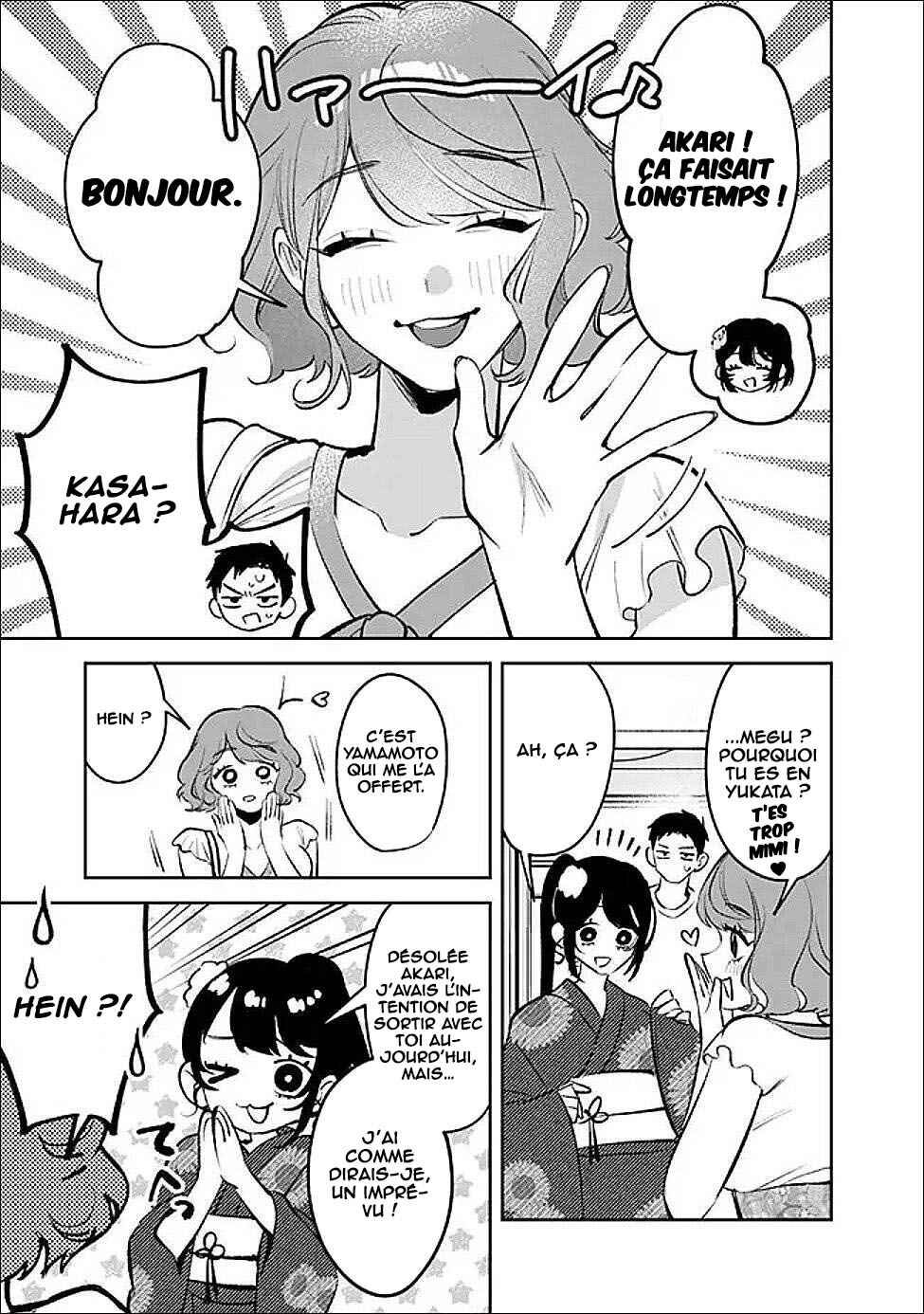 Koko Jidai ni Gomandatta Jou sama to no Dousei Seikatsu wa Igaito Igokochi ga Warukunai Chapter 28 - Page 10