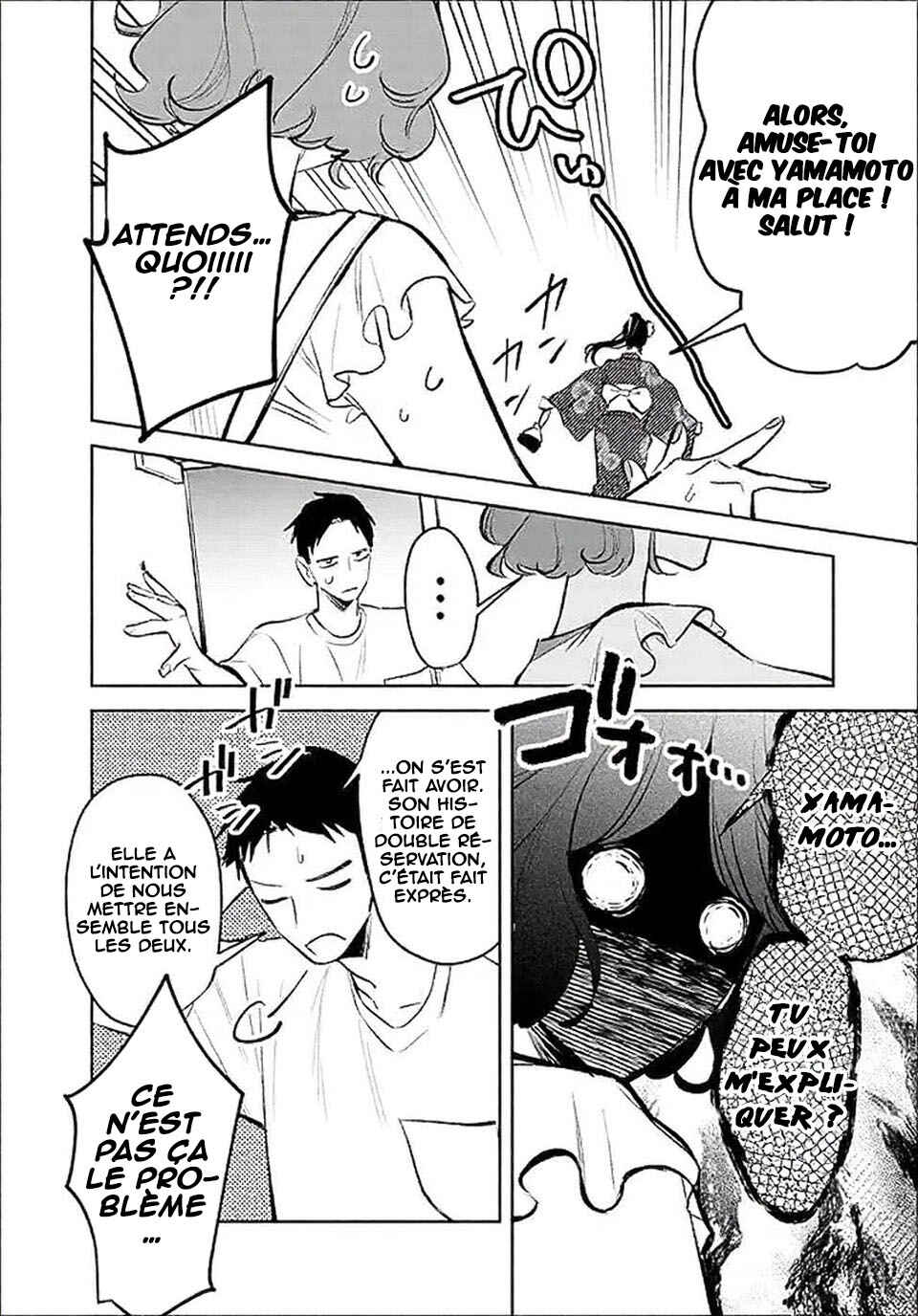 Koko Jidai ni Gomandatta Jou sama to no Dousei Seikatsu wa Igaito Igokochi ga Warukunai Chapter 28 - Page 11