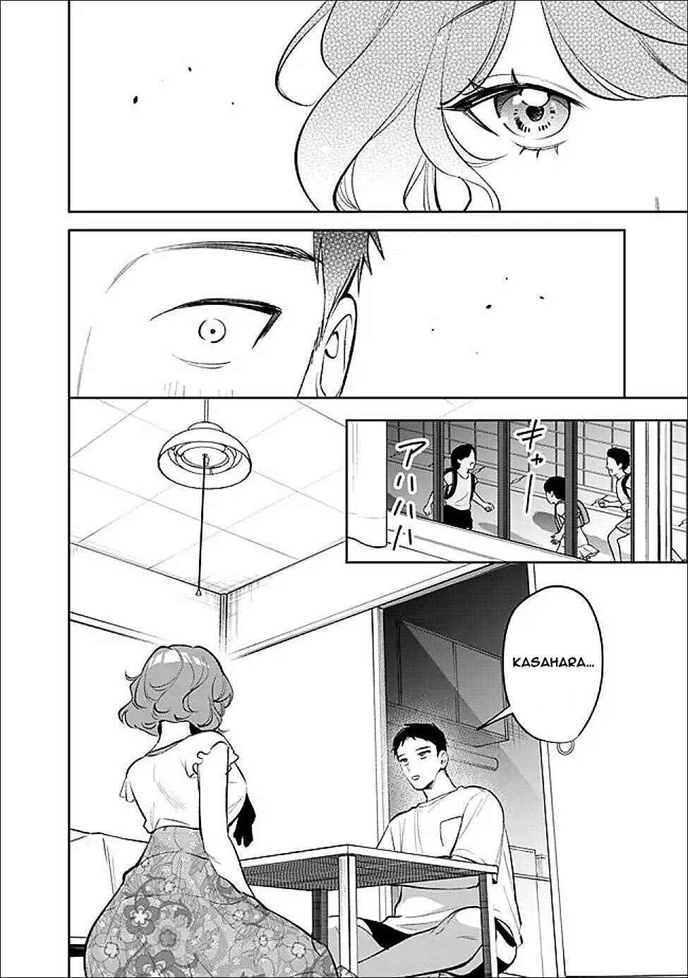Koko Jidai ni Gomandatta Jou sama to no Dousei Seikatsu wa Igaito Igokochi ga Warukunai Chapter 28 - Page 15
