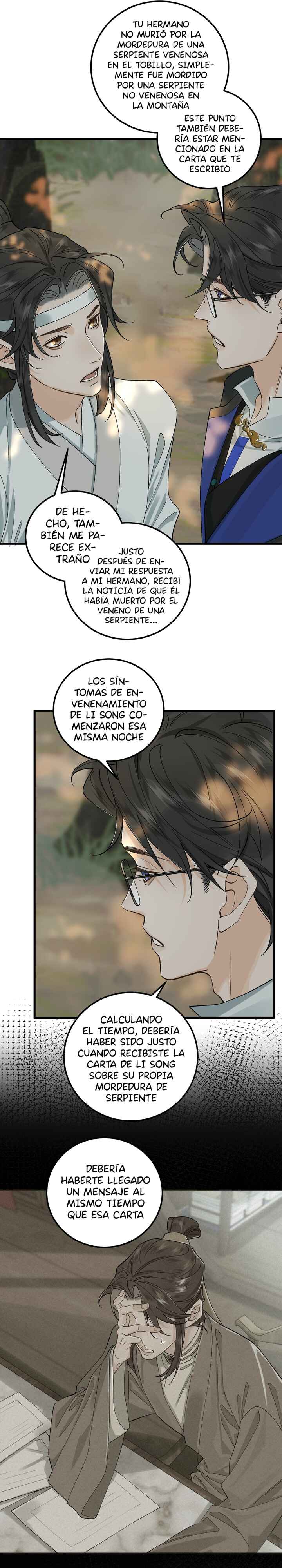 In the Name of Bai Ze Chapter 12 - Page 14