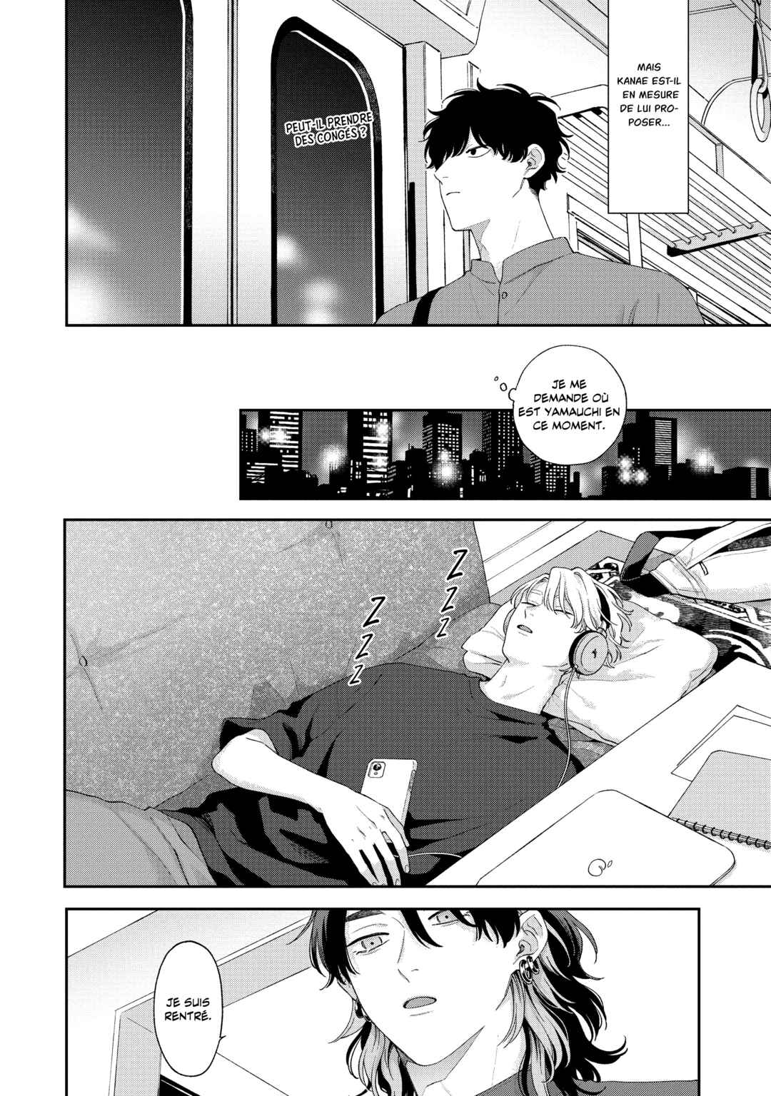 Pink Heart Jam: Beat Chapter 2 - Page 25