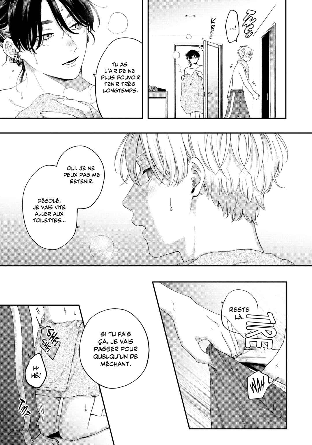 Pink Heart Jam: Beat Chapter 2 - Page 4