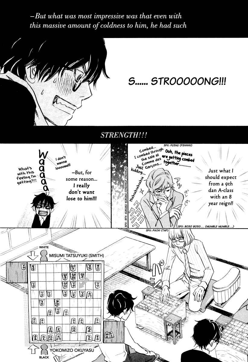 March Comes in Like a Lion Chapter 24 - Page 13