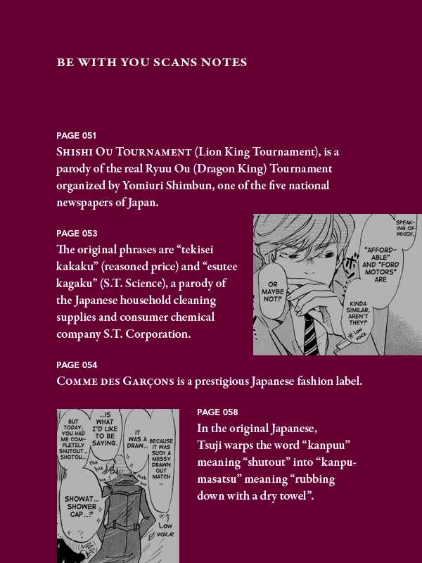March Comes in Like a Lion Chapter 24 - Page 20