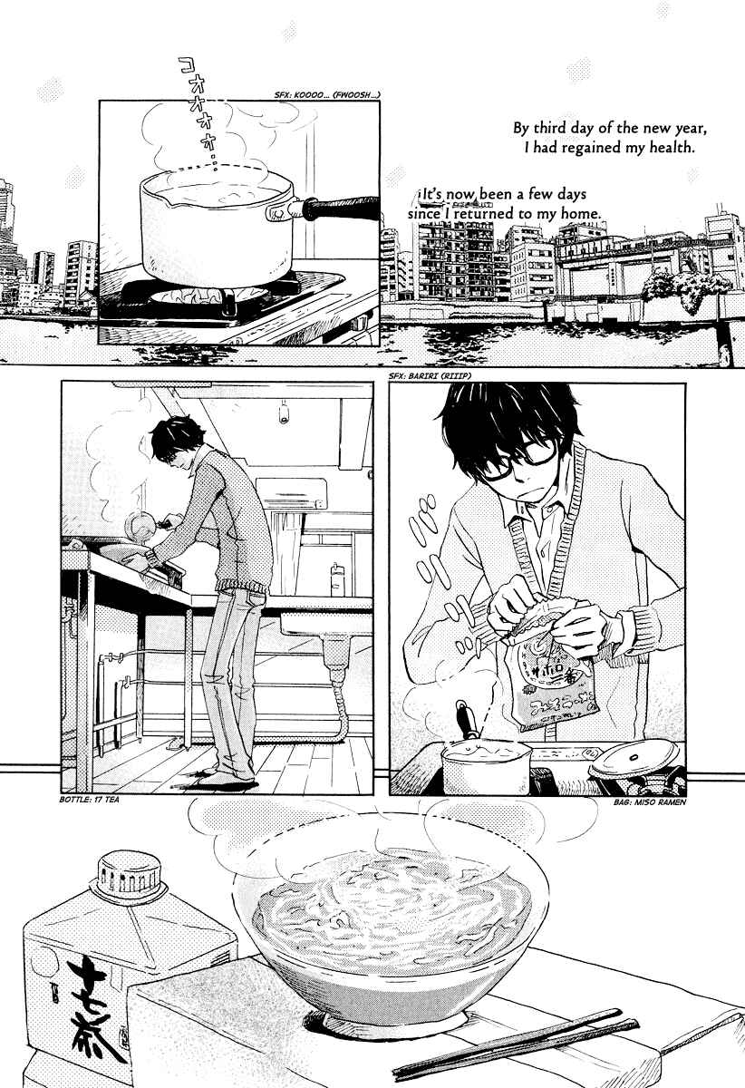 March Comes in Like a Lion Chapter 24 - Page 3