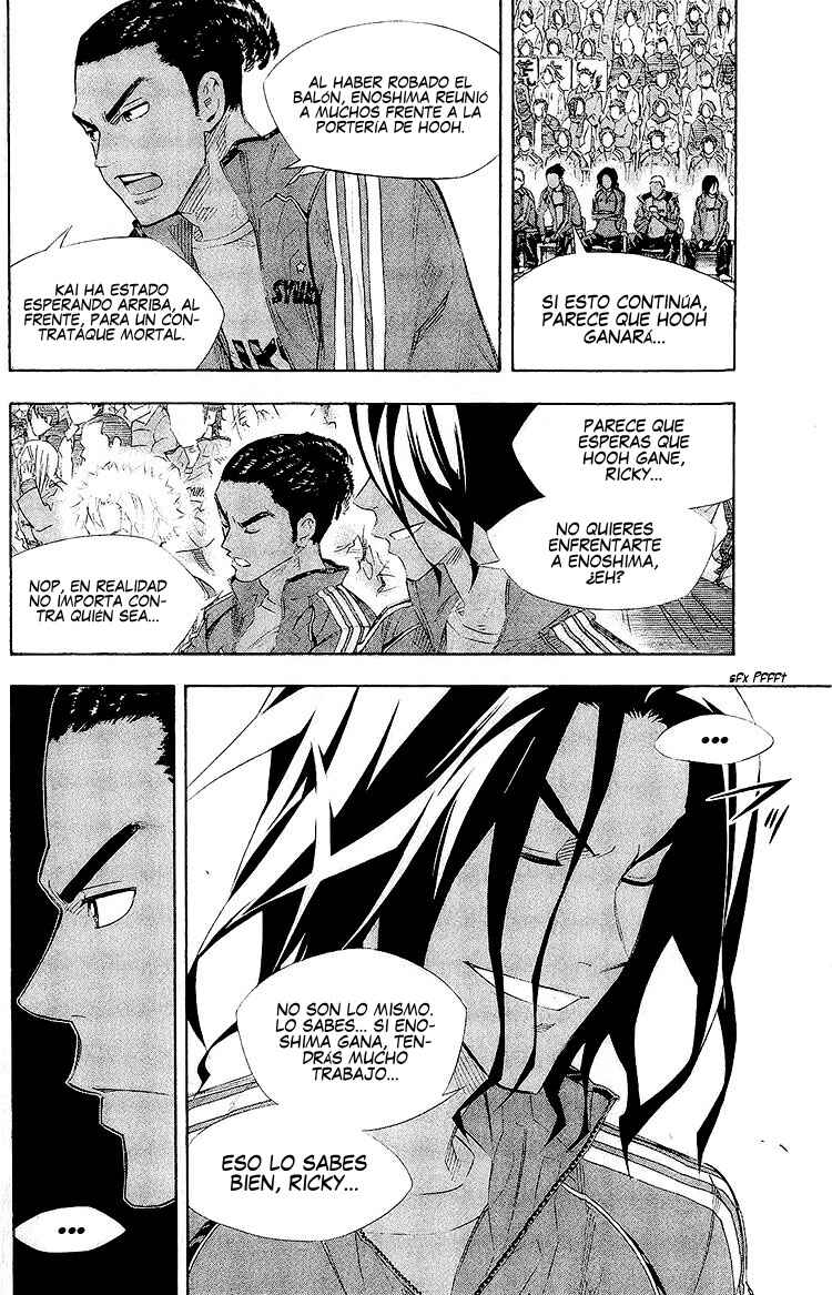 Area no Kishi Chapter 245 - Page 11