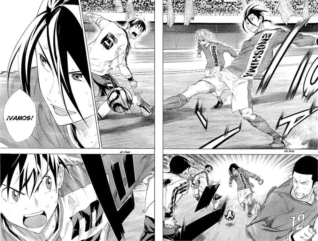 Area no Kishi Chapter 245 - Page 19