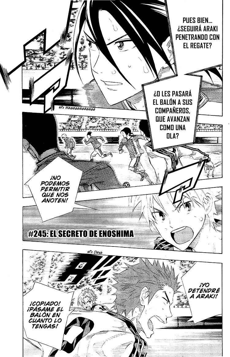 Area no Kishi Chapter 245 - Page 2