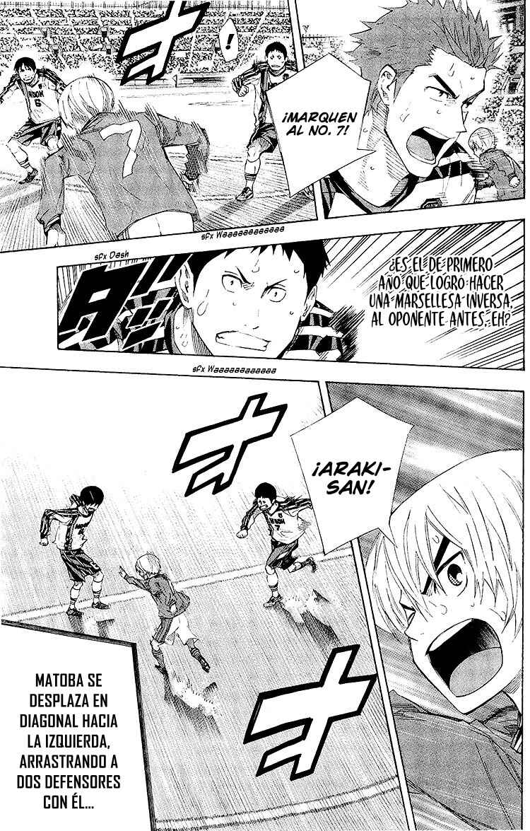 Area no Kishi Chapter 245 - Page 4