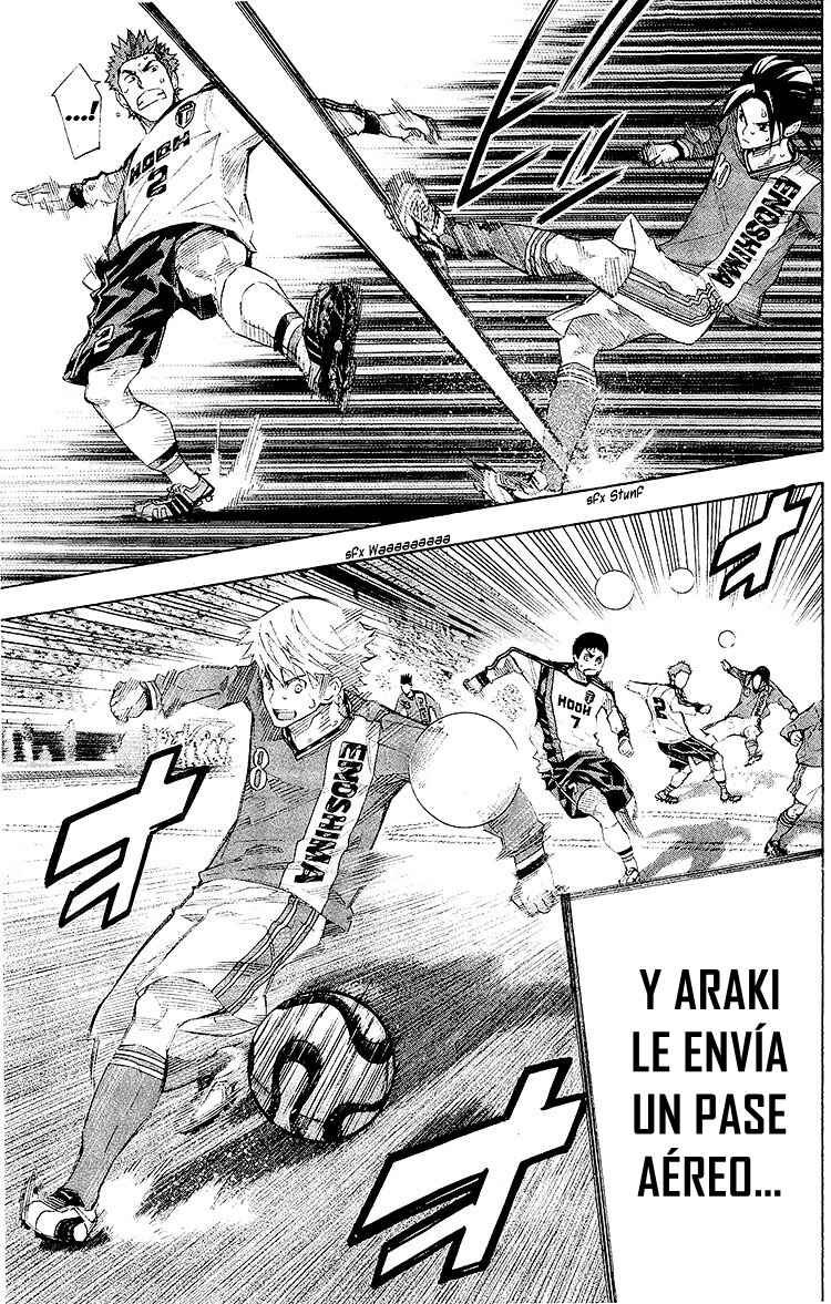 Area no Kishi Chapter 245 - Page 6