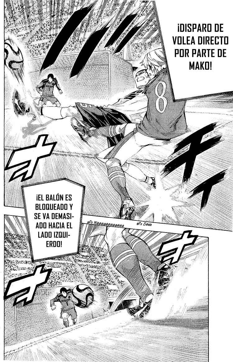 Area no Kishi Chapter 245 - Page 7