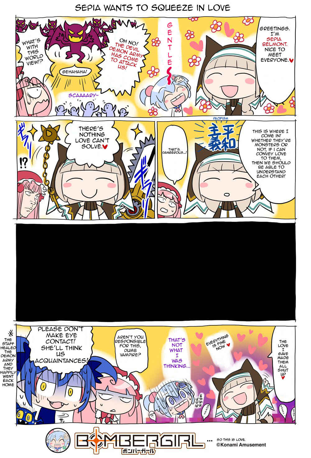 Bombergirl Chapter 22 - Page 1