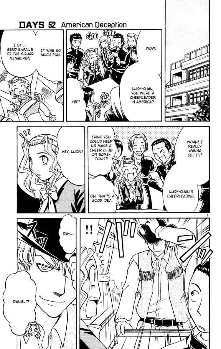 Midori Days Chapter 52 - Page 1
