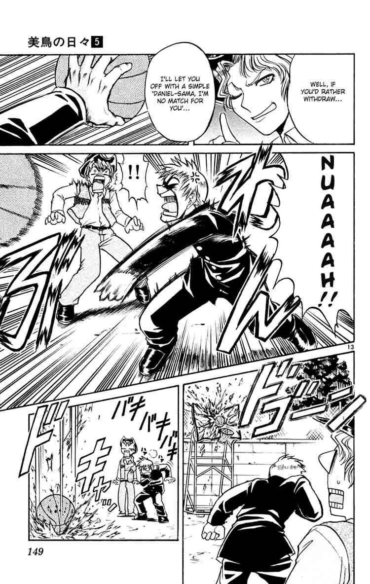 Midori Days Chapter 52 - Page 13