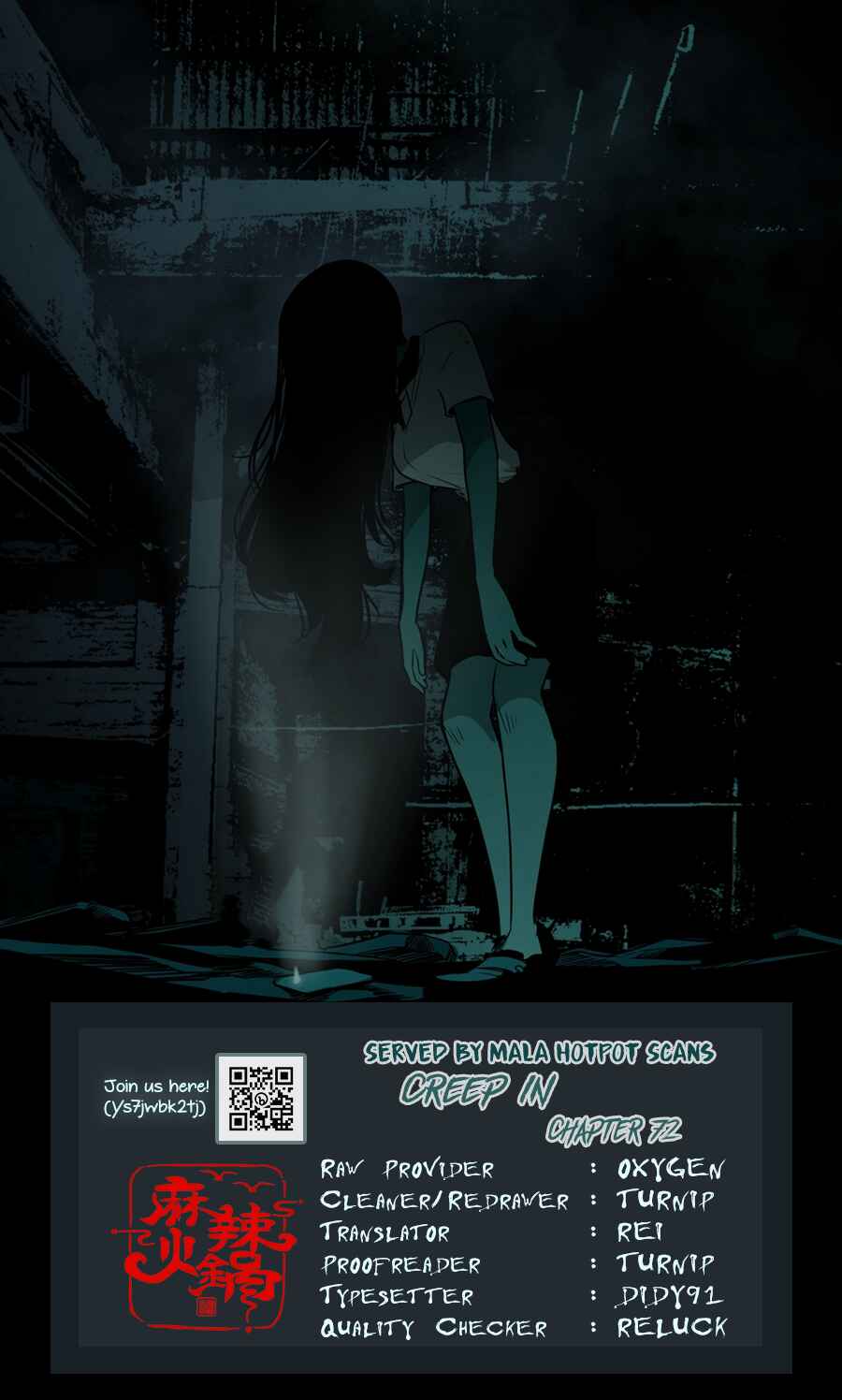 Creep In Chapter 72 - Page 1