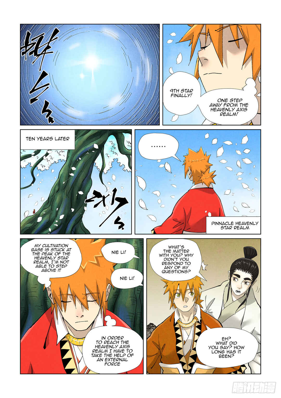 Yāo Shén Jì Chapter 411.5 - Page 6
