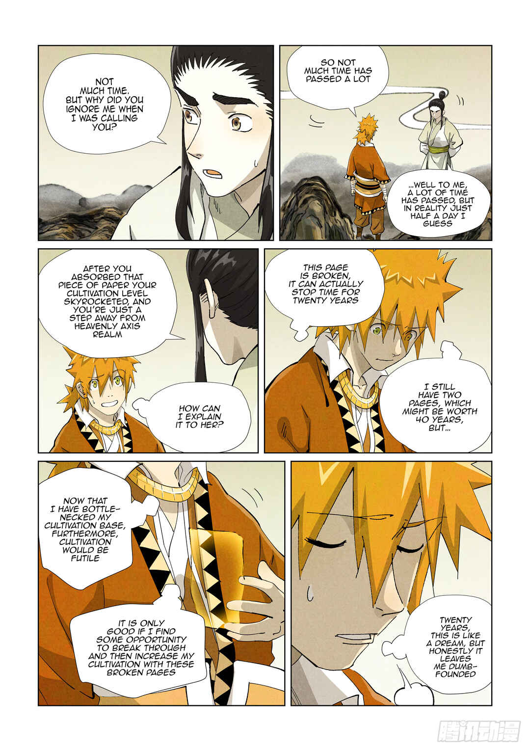 Yāo Shén Jì Chapter 411.5 - Page 7