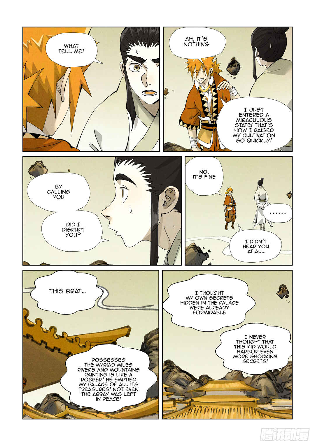 Yāo Shén Jì Chapter 411.5 - Page 8