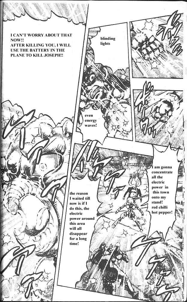 JoJo no Kimyou na Bouken: Part 4 - Diamond wa Kudakenai Chapter 48 - Page 13
