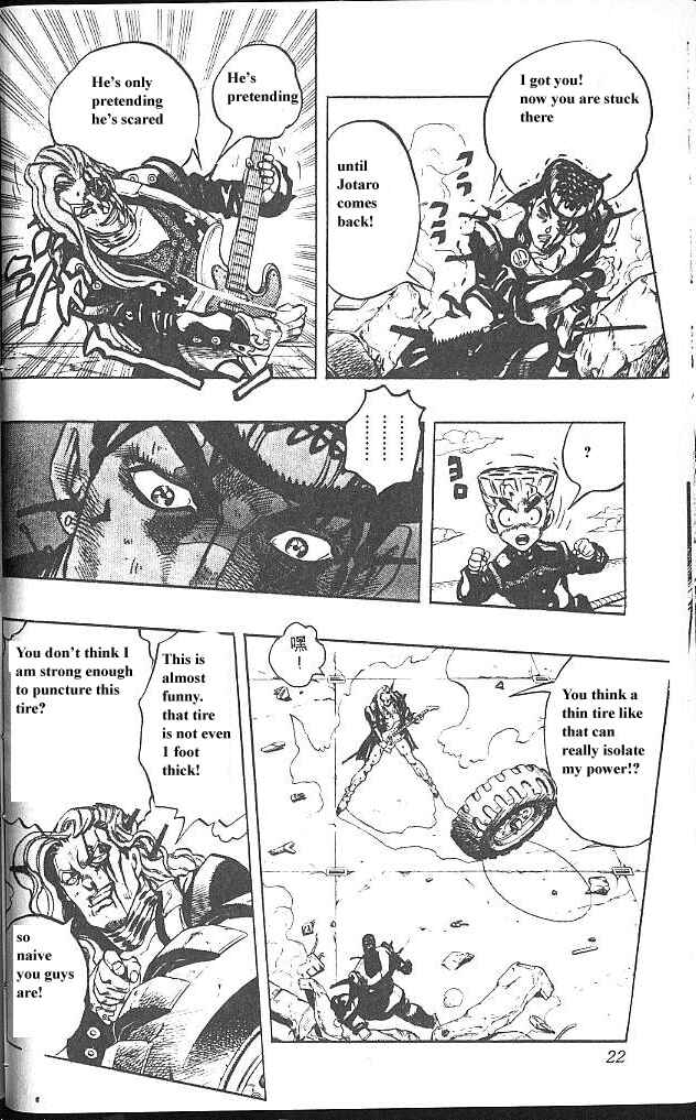 JoJo no Kimyou na Bouken: Part 4 - Diamond wa Kudakenai Chapter 48 - Page 21