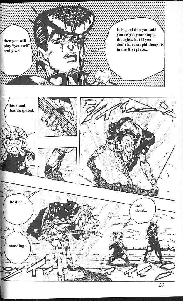 JoJo no Kimyou na Bouken: Part 4 - Diamond wa Kudakenai Chapter 48 - Page 25