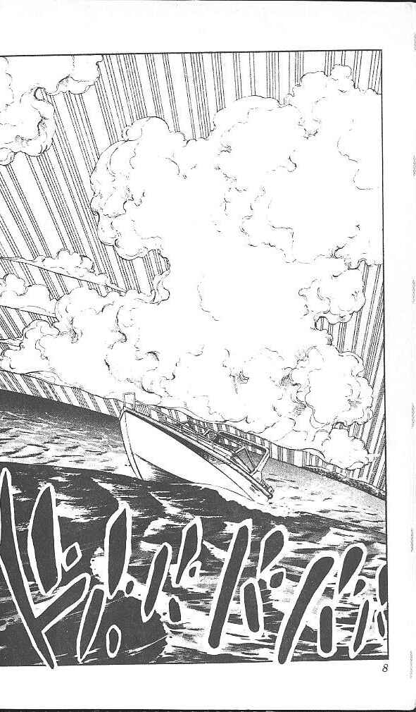 JoJo no Kimyou na Bouken: Part 4 - Diamond wa Kudakenai Chapter 48 - Page 7