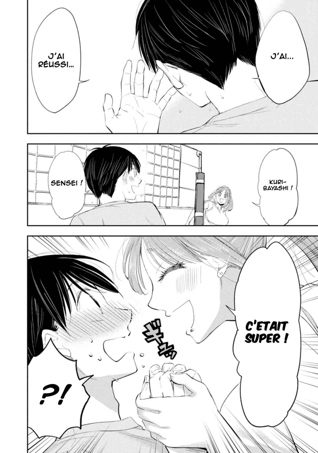 Darashinai desu, Hotta-sensei! Chapter 63 - Page 18