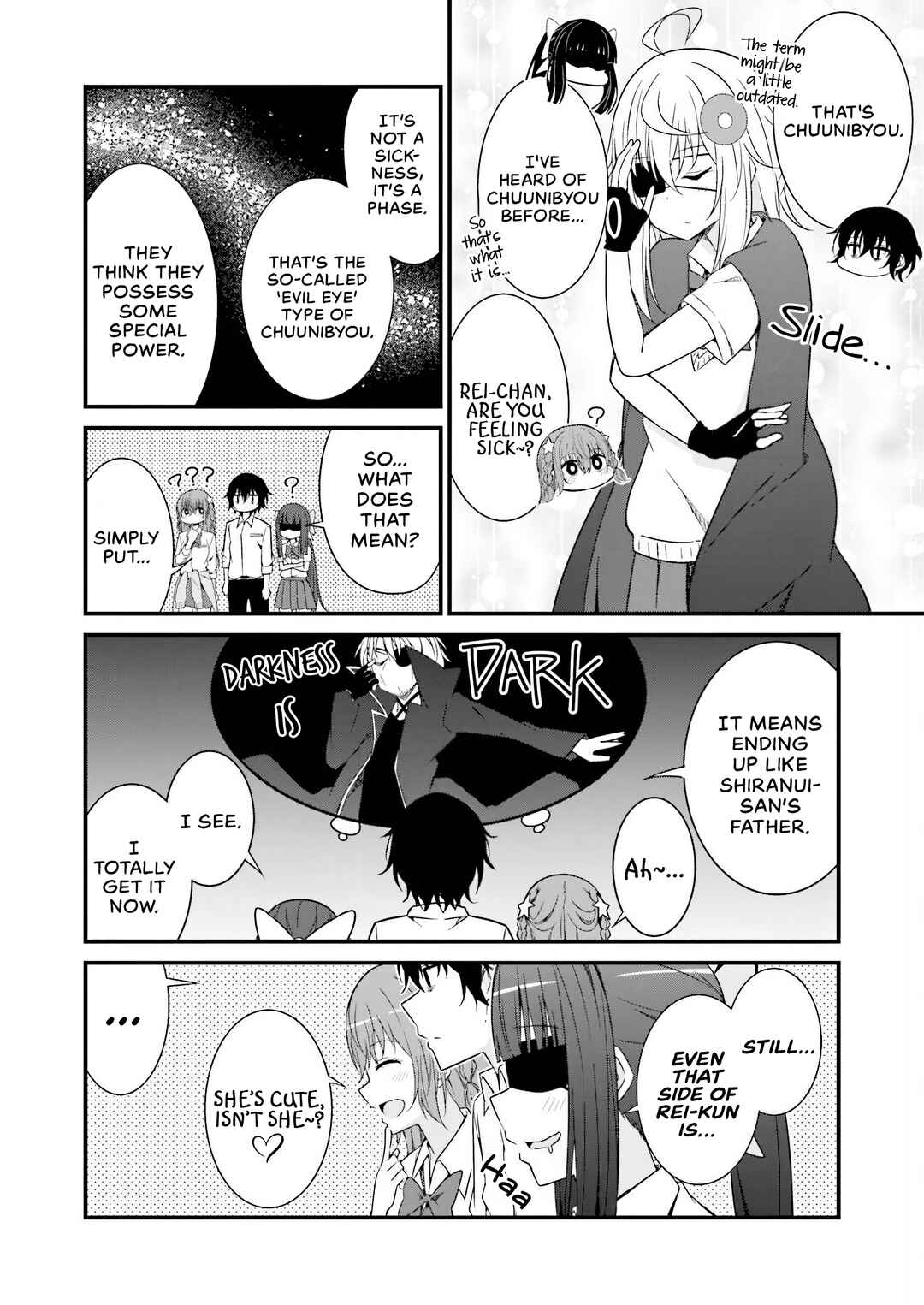 Senpai, Chotto ii Desu ka? Chapter 17 - Page 4