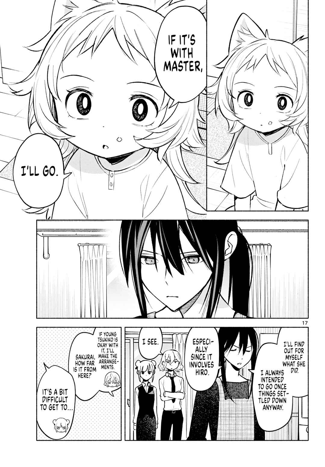 Shippo to Gekirin Chapter 7 - Page 17