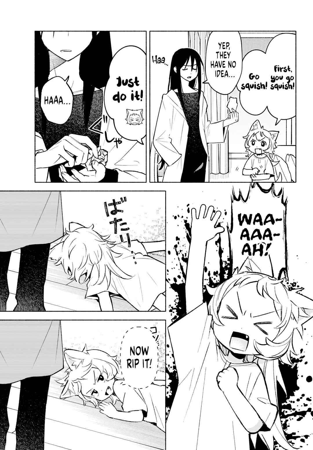 Shippo to Gekirin Chapter 7 - Page 7