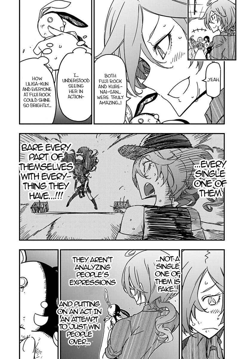 Rock wa Lady no Tashinami deshite Chapter 36 - Page 7