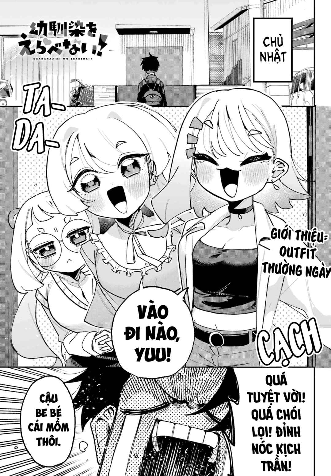 Osananajimi o Erabenai! Chapter 6 - Page 1