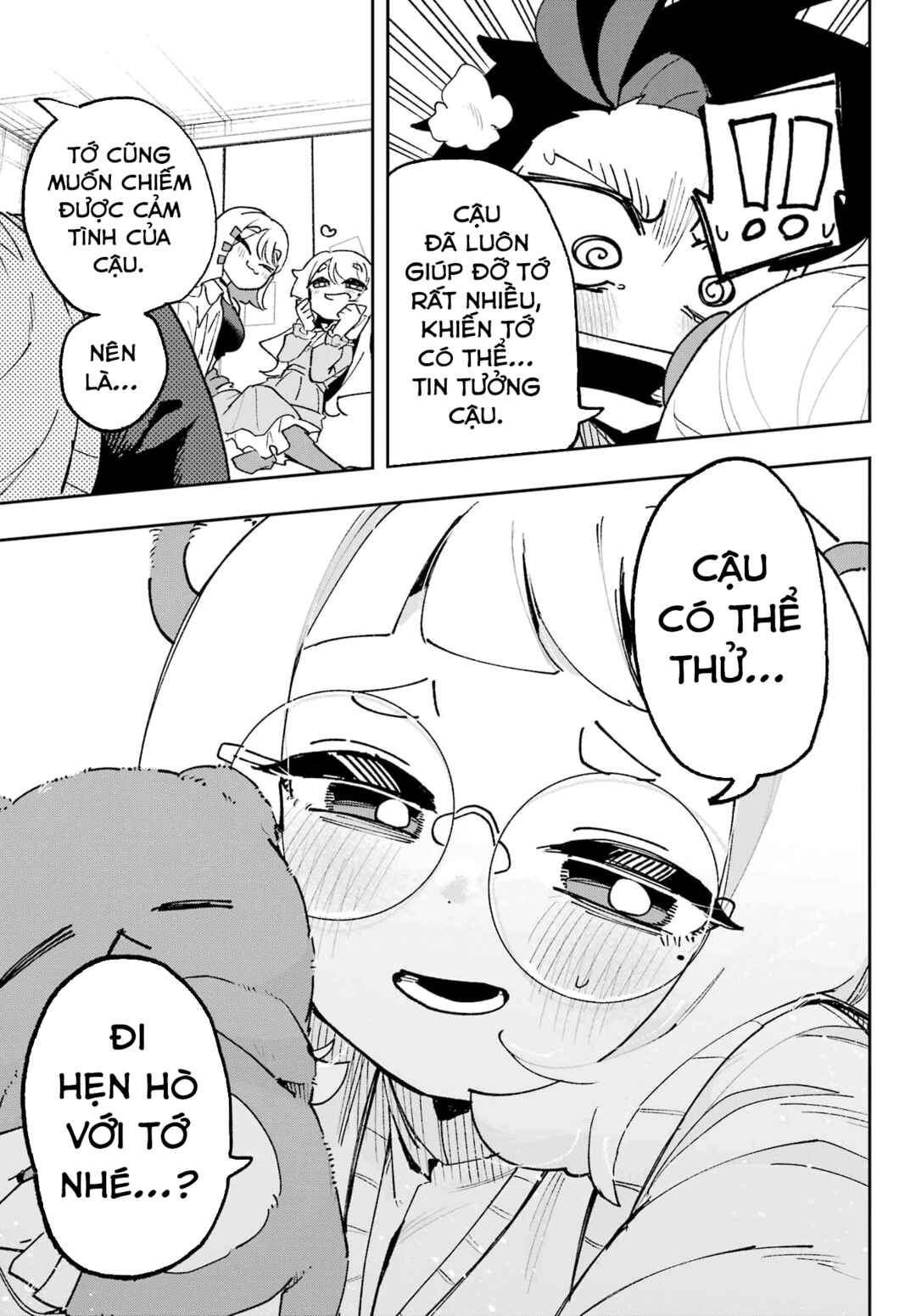 Osananajimi o Erabenai! Chapter 6 - Page 31