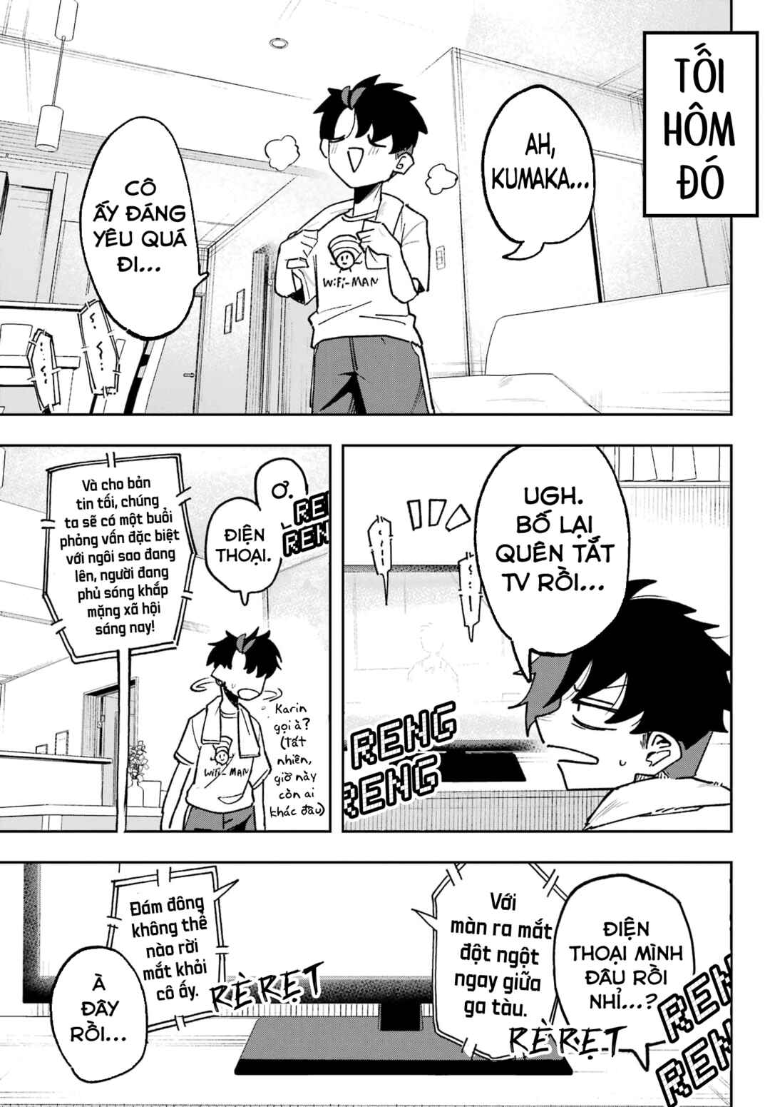 Osananajimi o Erabenai! Chapter 6 - Page 33