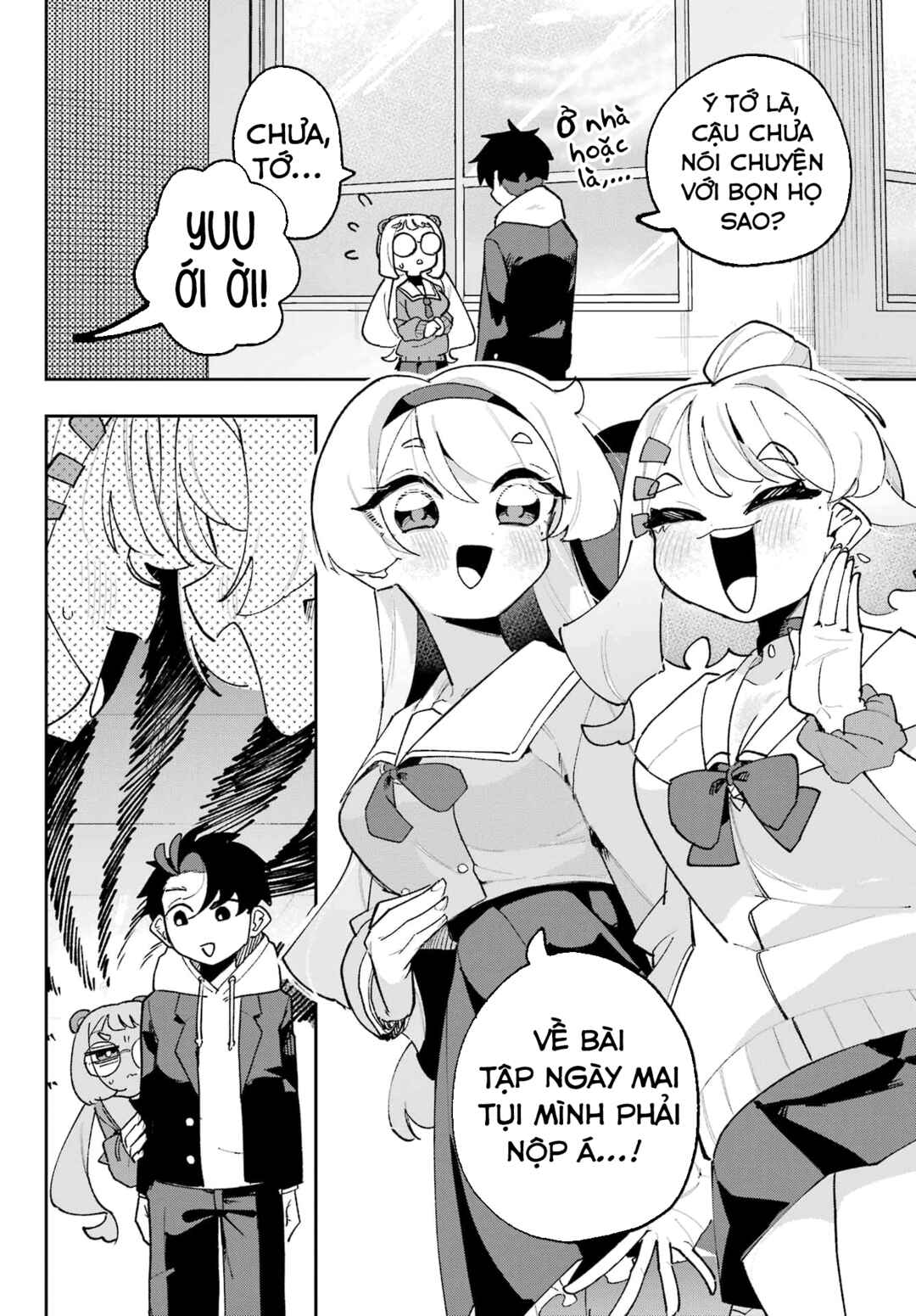 Osananajimi o Erabenai! Chapter 6 - Page 4