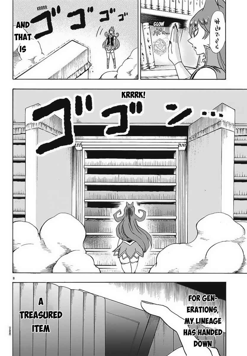 Mairimashita! Iruma-kun Chapter 10 - Page 10