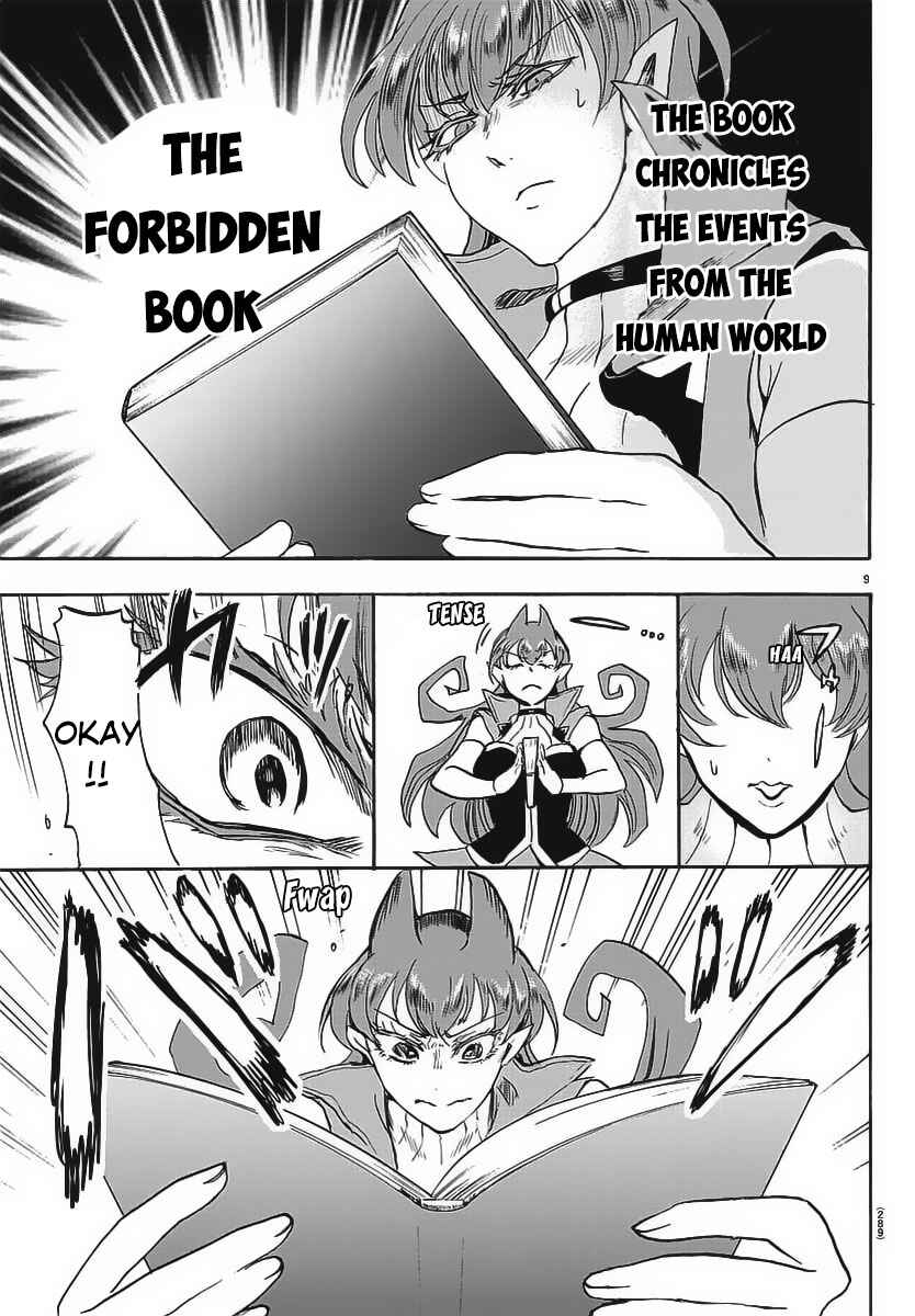 Mairimashita! Iruma-kun Chapter 10 - Page 11