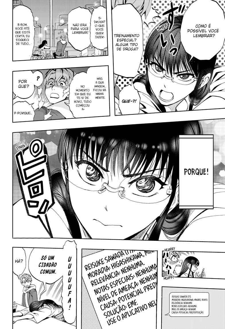 Chikyuu no Ko Chapter 1 - Page 14