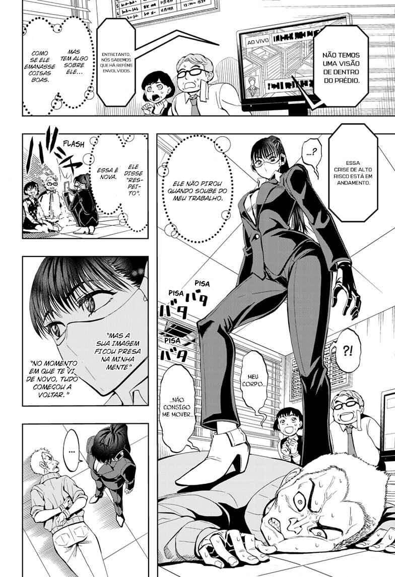 Chikyuu no Ko Chapter 1 - Page 20