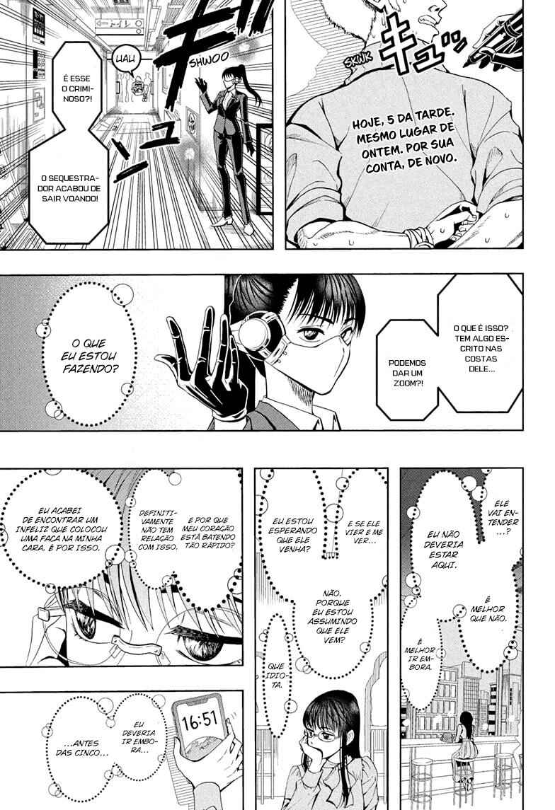 Chikyuu no Ko Chapter 1 - Page 21