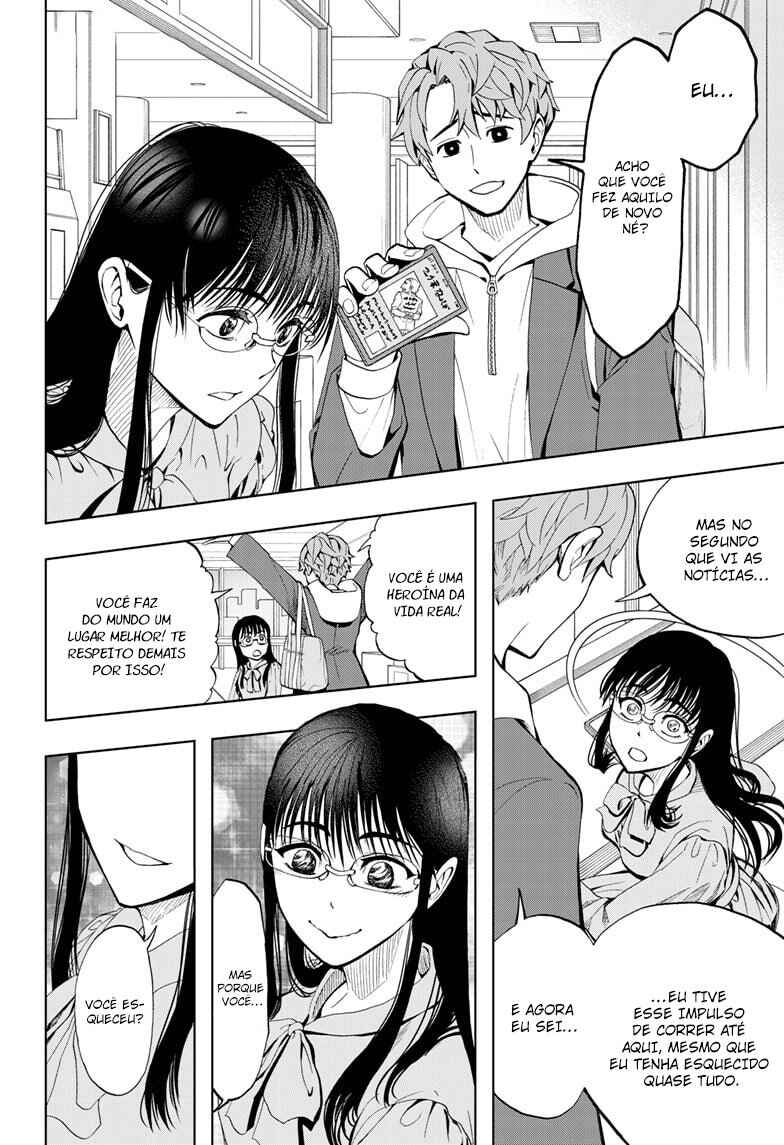 Chikyuu no Ko Chapter 1 - Page 22