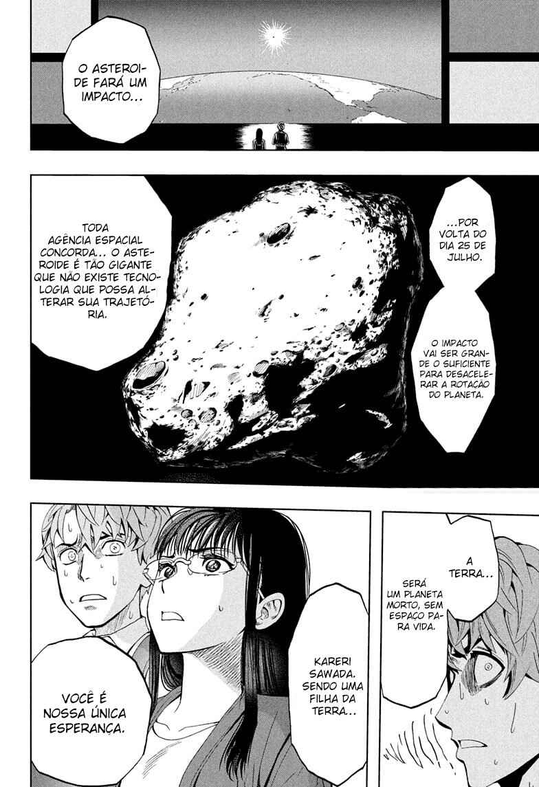 Chikyuu no Ko Chapter 1 - Page 40