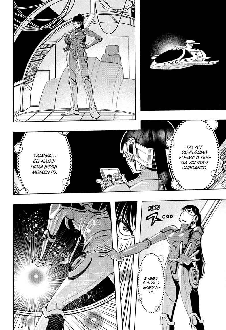 Chikyuu no Ko Chapter 1 - Page 44