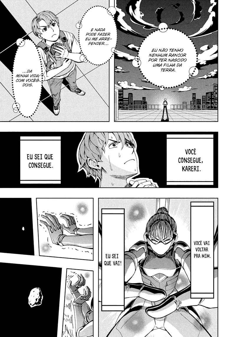 Chikyuu no Ko Chapter 1 - Page 45