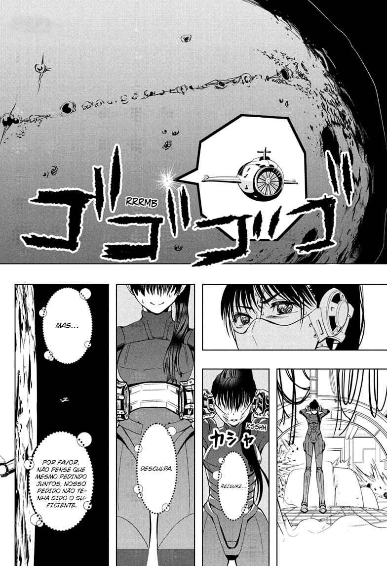 Chikyuu no Ko Chapter 1 - Page 48