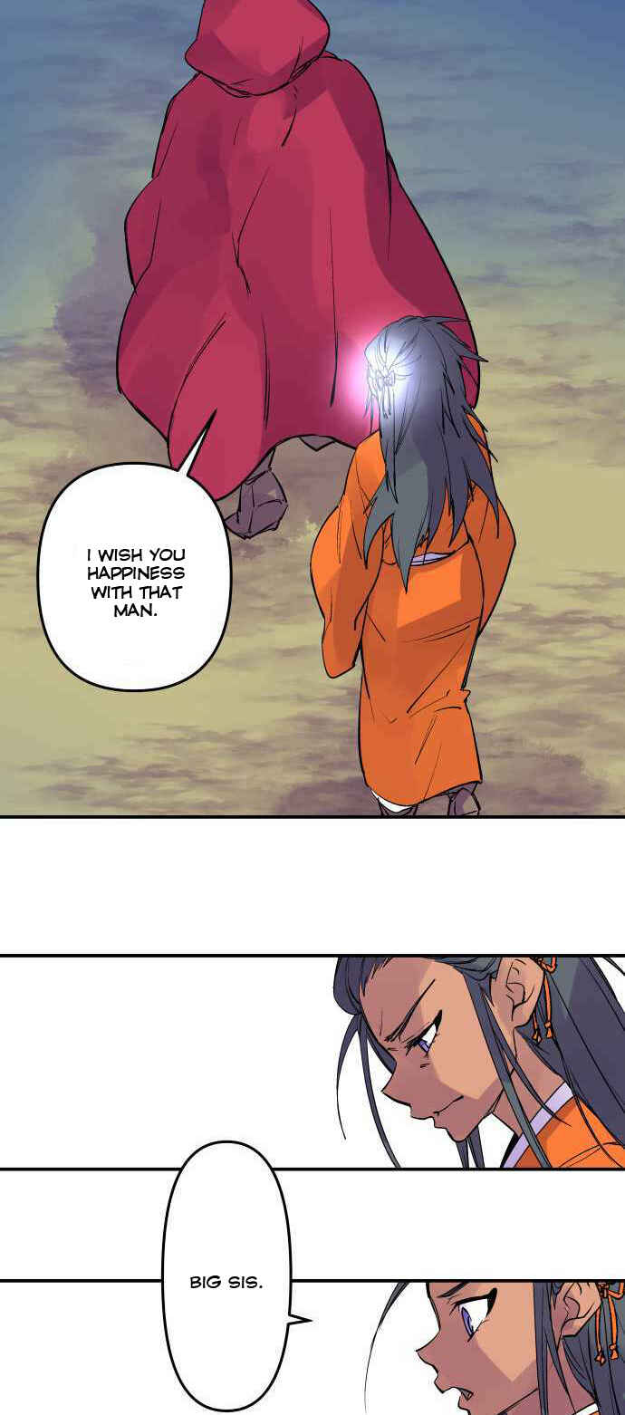 Tobari of the Dawn Chapter 233 - Page 15