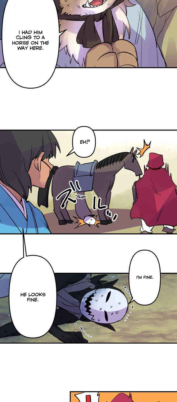 Tobari of the Dawn Chapter 233 - Page 6