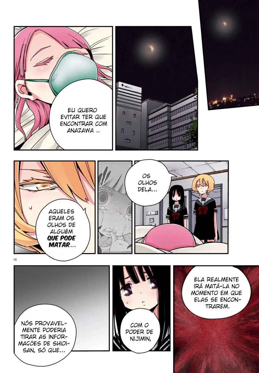 Magical Girl Site Chapter 9 - Page 11